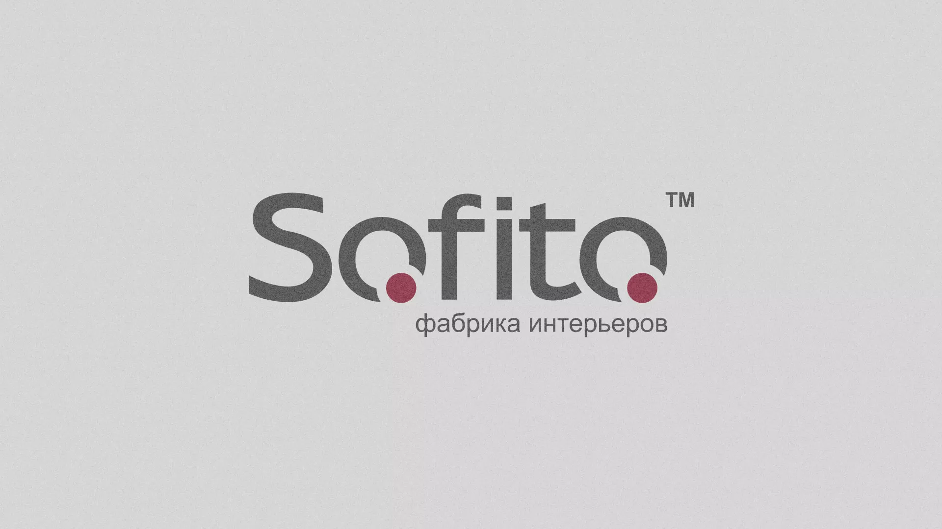Создание сайта по натяжным потолкам для компании «Софито» в Николаевске